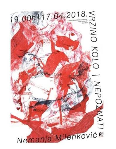 Nemnja Milenkovic izlozba 1