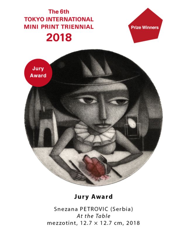 TIMPT2018_SP_Jury_Award