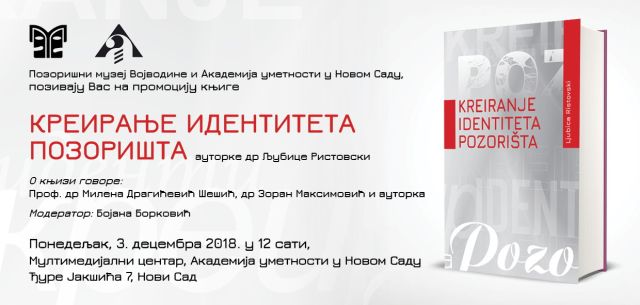 Pozivnica za promociju knjige Ljubica Ristovski