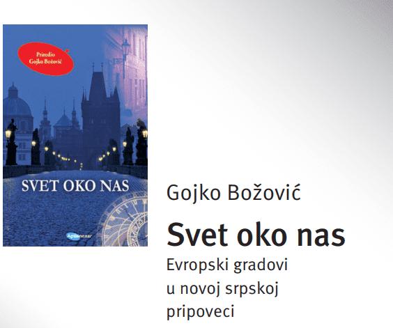 Vizual knjige