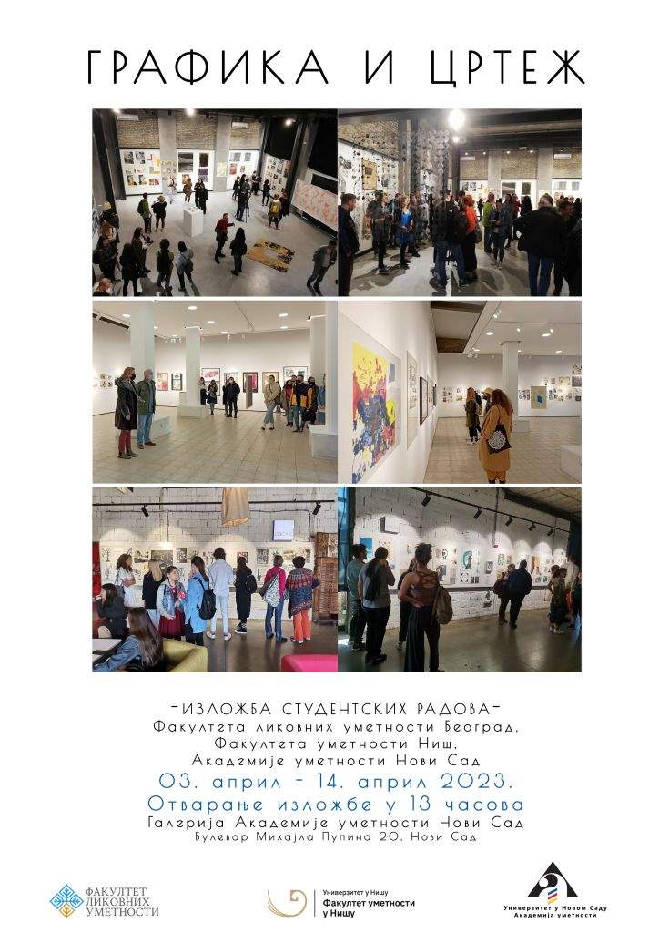 Izložba se otvara 03.04.2023.