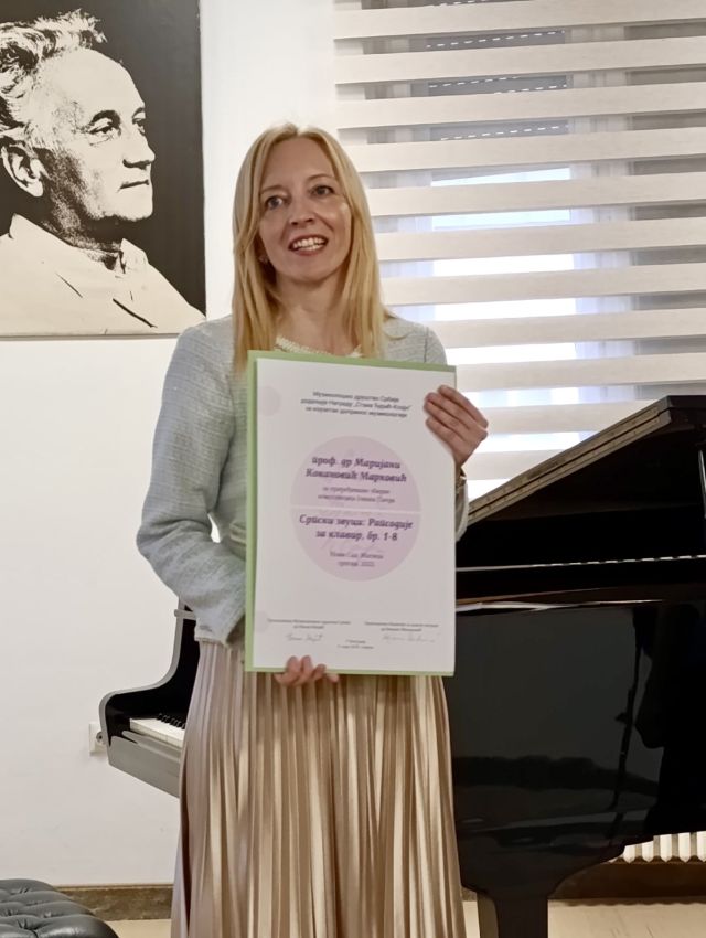 Marijana Kokanovic nagrada