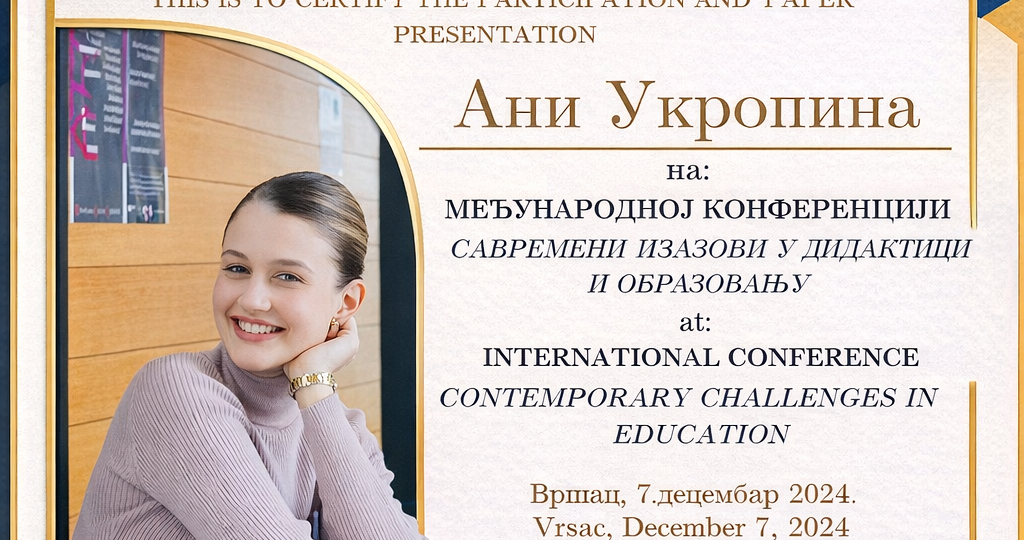 ChatGPT-Image-Feb-13,-2026,-01-46-47-PM