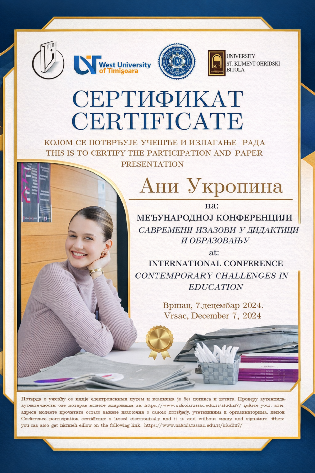 ChatGPT-Image-Feb-13,-2026,-01-46-47-PM