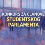 Konkurs-za-parlament-
